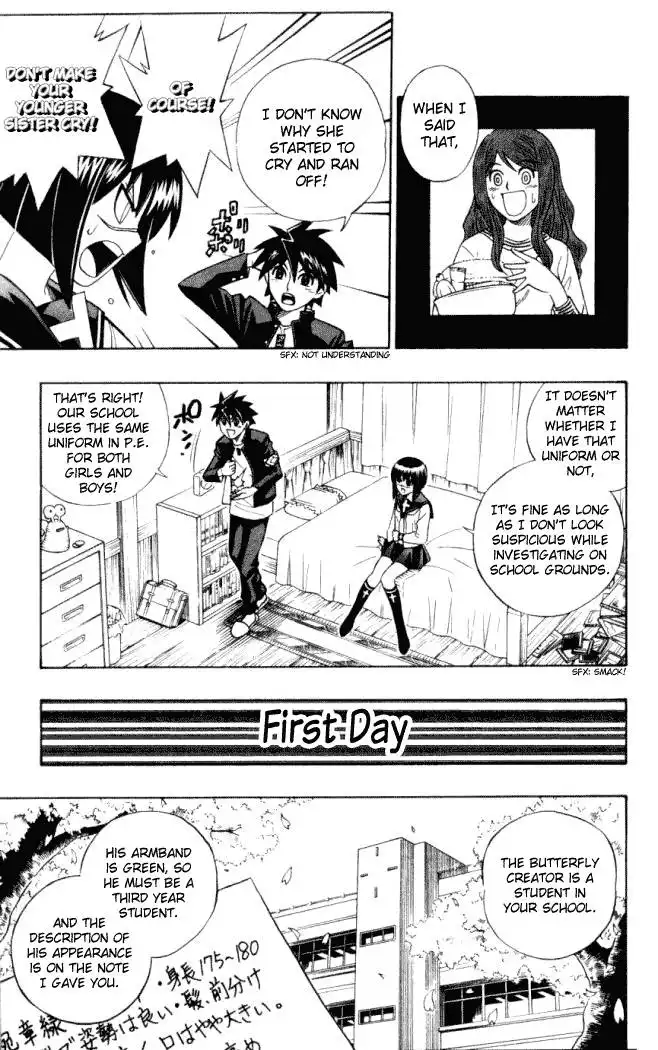 Busou Renkin Chapter 5 4